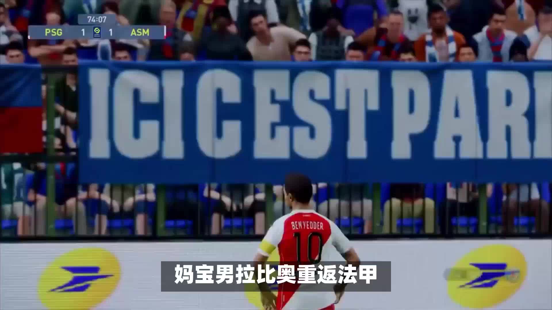 力与坚持她