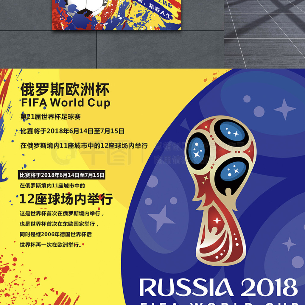 不懈努力這